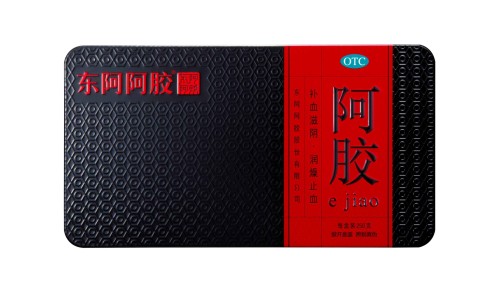 龙鹿胶囊一盒多少粒-龙鹿胶囊属于医保药么网 - 网站提供龙鹿胶囊治疗弱精效果怎么样小常识、龙鹿胶囊可以治性功能障碍吗